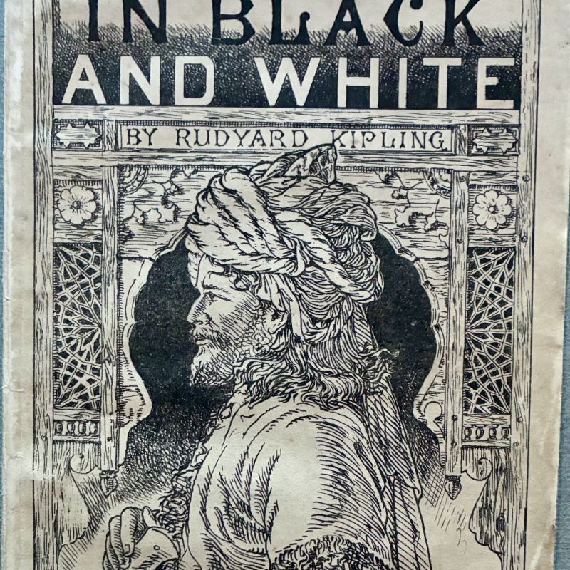 BW sm